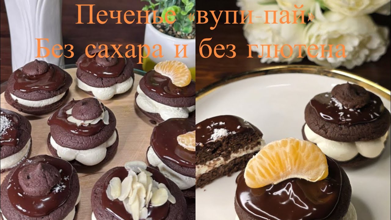 9 декабря 2025 г.