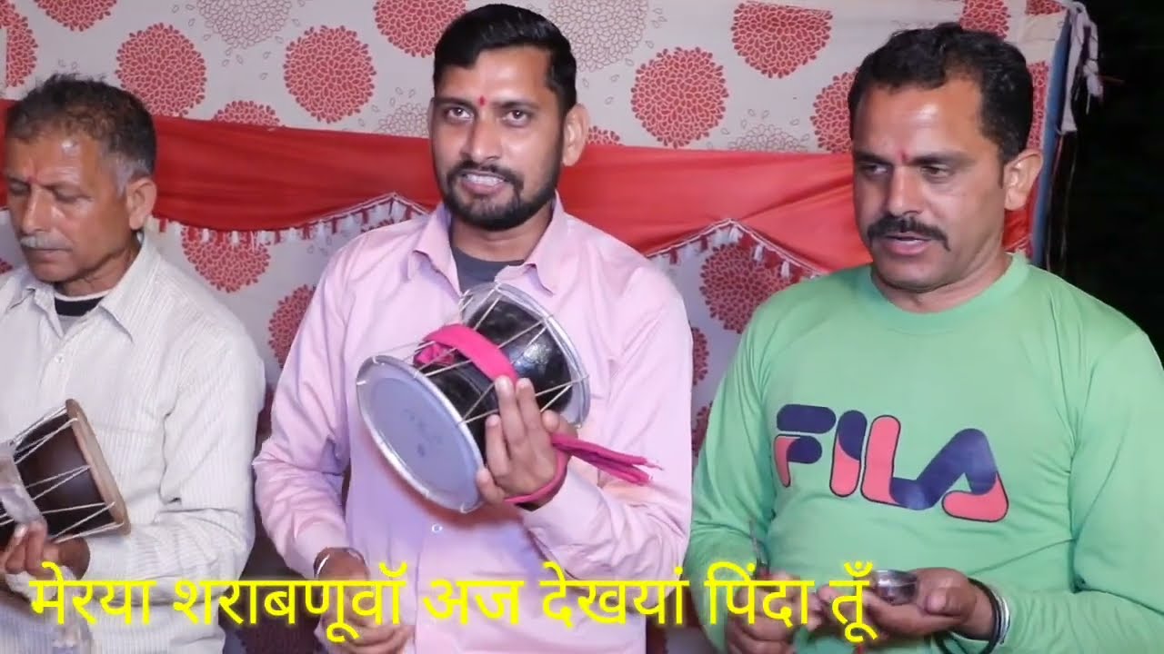 Madan Lal guga jahar peer mandli ||Jahar peer Mandli  Dance ||गुगा जाहरपीर डेरा मण्डली