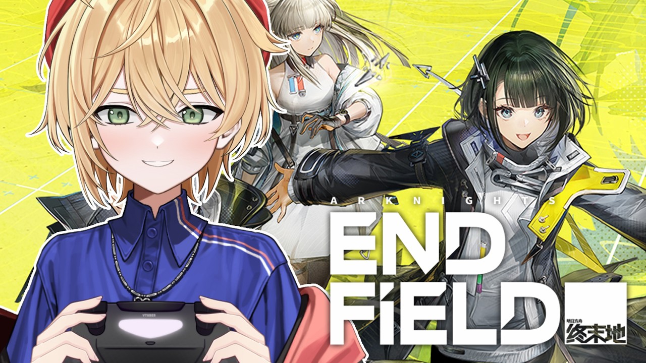 Endless field of factories! | Arknights Endfield - Part 3