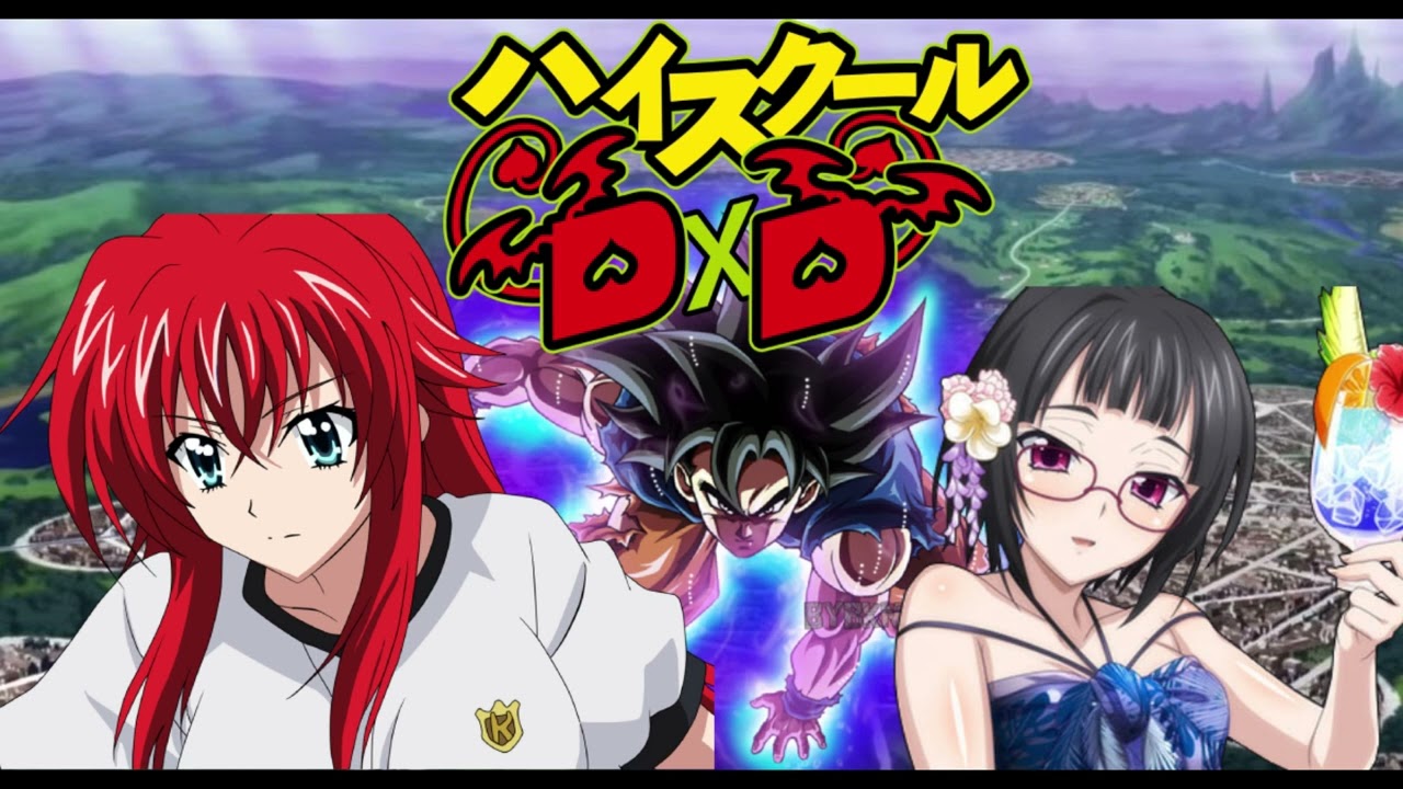Goku en High School DxD | La Leyenda | Ep 1 y 2 | FanMade