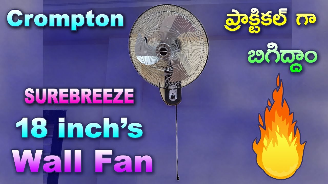 Crompton 18 inch's Wall Fan Unboxing and installation in Telugu By Vamsi