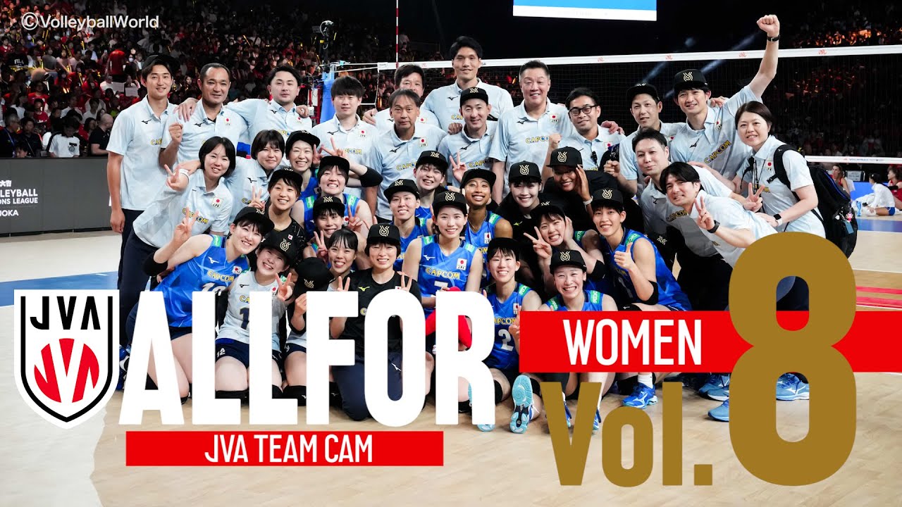 【ALLFOR】オリンピック出場をかけた最後の戦い、ネーションズリーグ福岡大会に密着！｜ #バレーボール女子日本代表 ドキュメンタリーVol.8