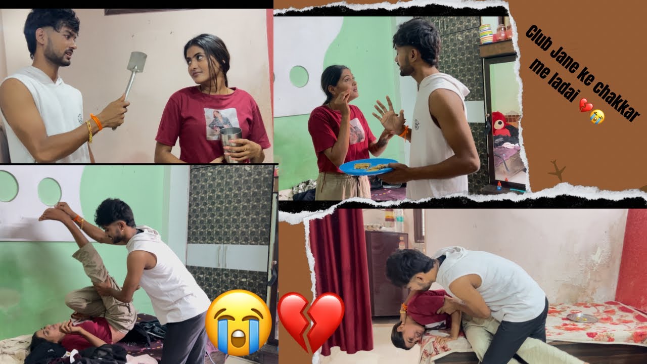 Call 📞  Prank Pe Suraj Ji Ko Gussa Aaya😡 Pitai Hogai Meri😭/Saru  Guru Vlog❤️‍🩹📞