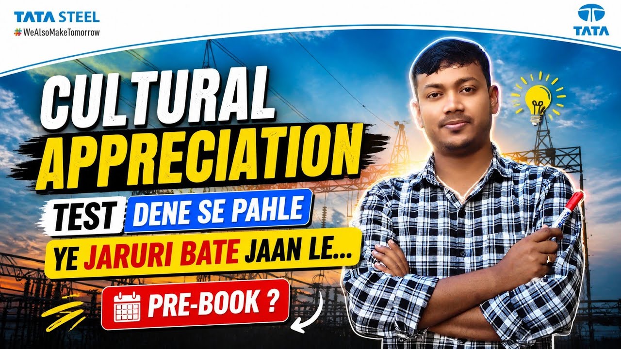 Cultural Appreciation Test 2026 | Test Time I Sample Question