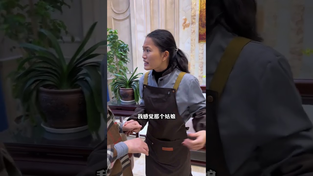 一个陌生人闯进家里，自称是我妹妹，爸爸说没有这回事，也不认识她妈妈，这到底发生了什么#记录美好生活#情感#正能量#家庭