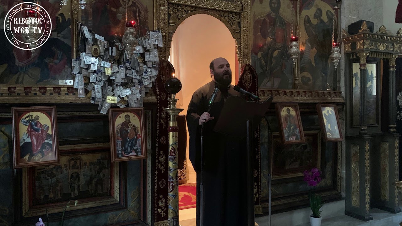 π. Λίβυος: «Με τον τρόπο που κρίνεις θα κριθείς»