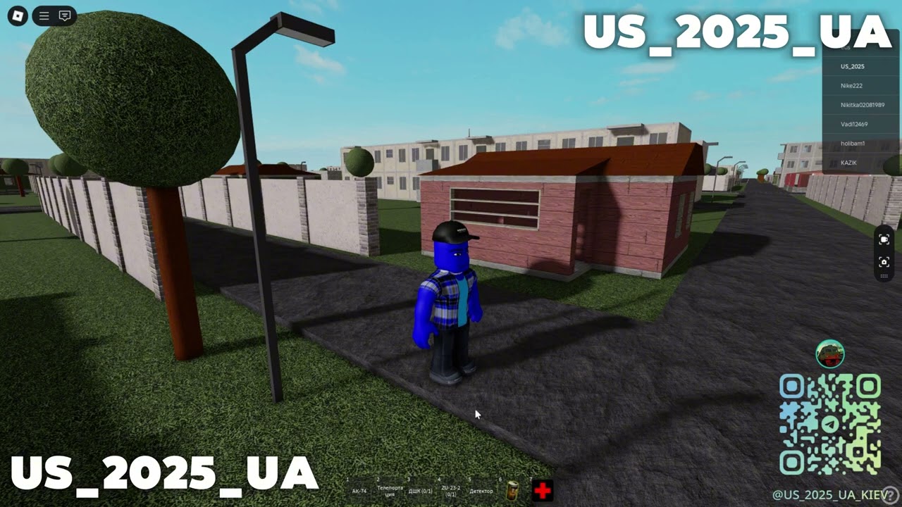 1 часть про режим Дрон поинт в Украине #roblox #залити #drone #dronepointofview