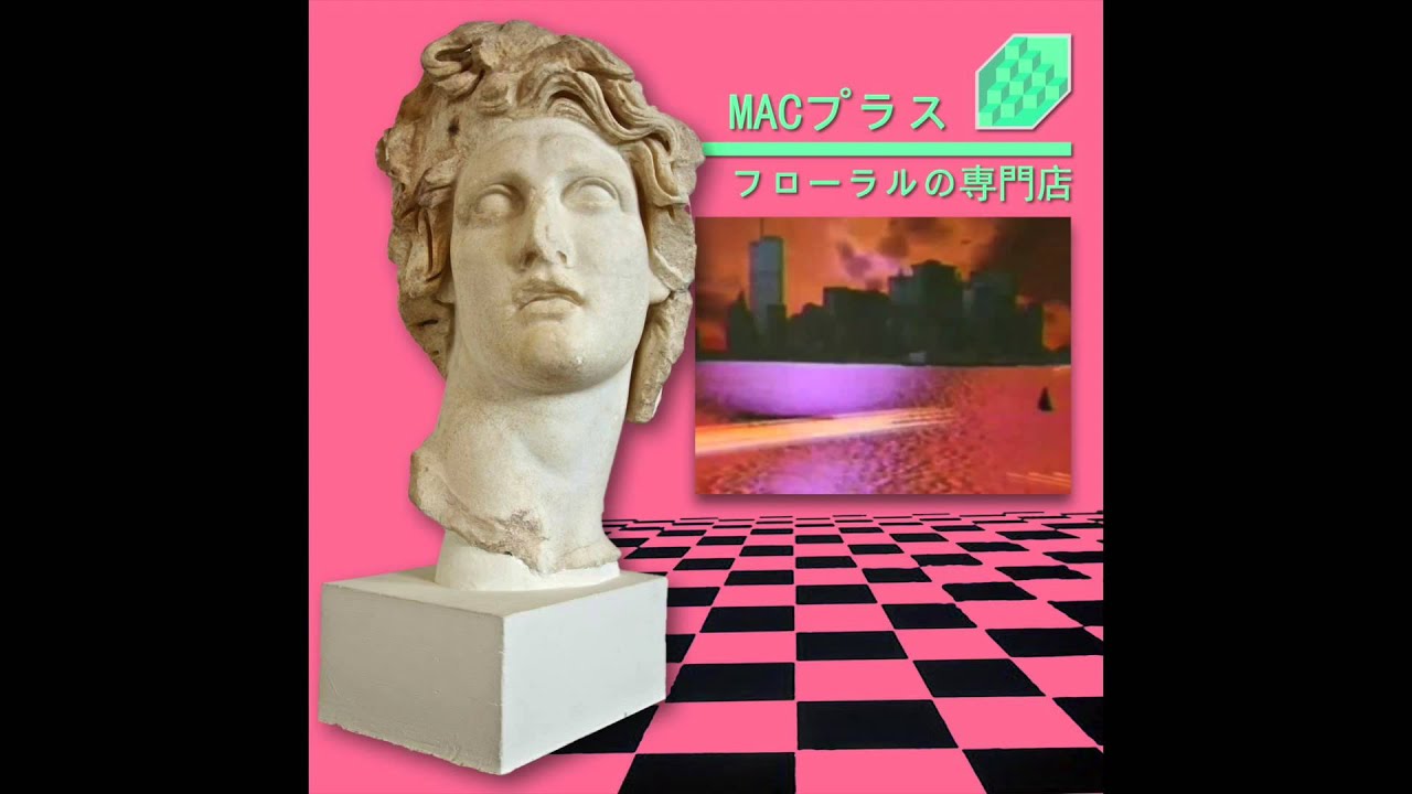 MACプラス : フローラルの専門店