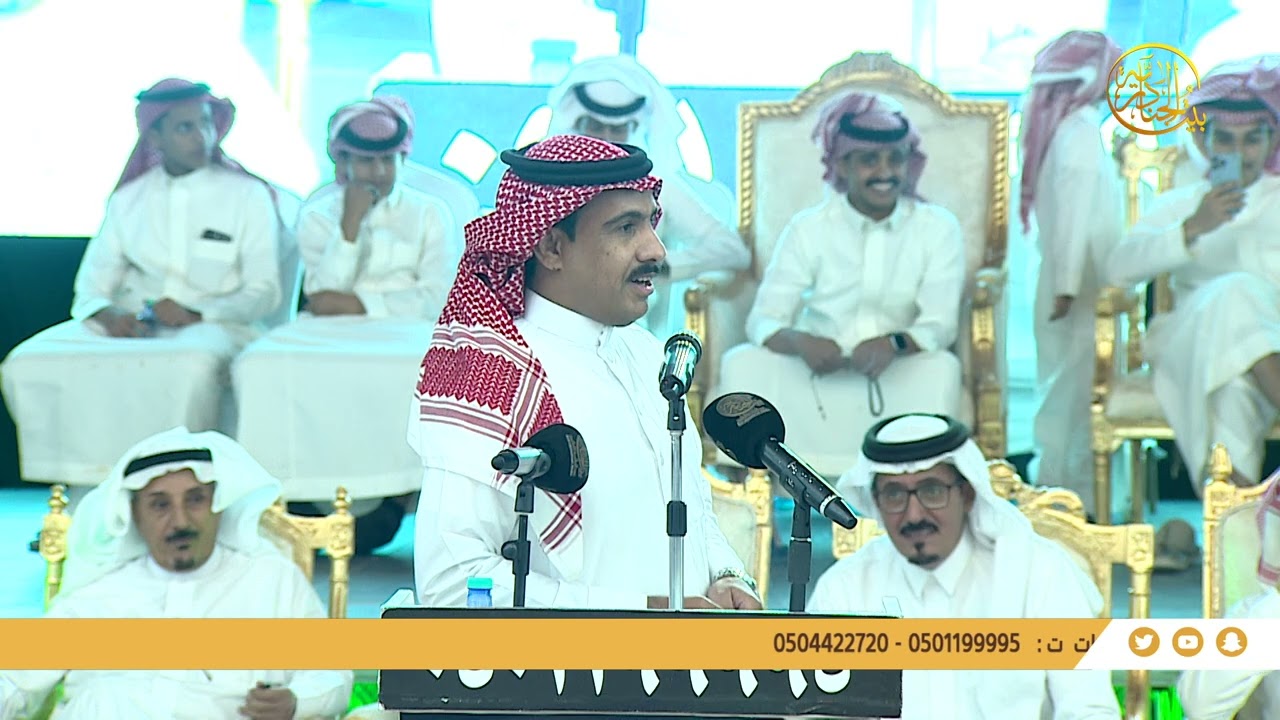 || موال || فهيد الشاطري و سالم الشلاحي و كامل الحليلي و عبد الله الغامدي - حفل القصيم  -٨-٤-١٤٤٦ هـ