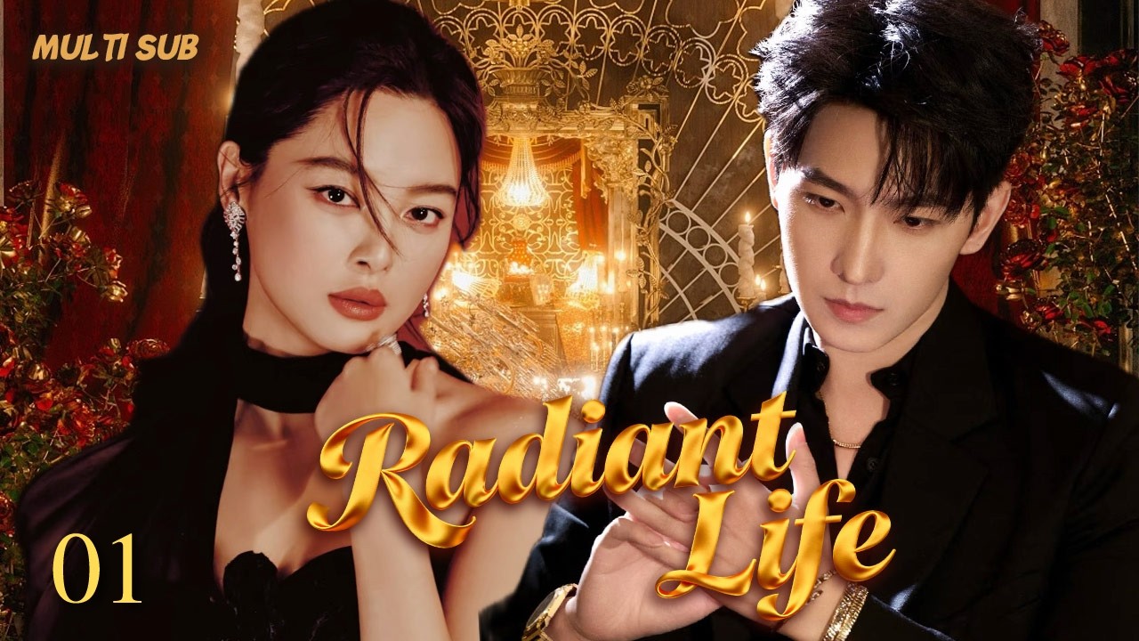 MUTLISUB【Radiant Life】▶EP 01💋 