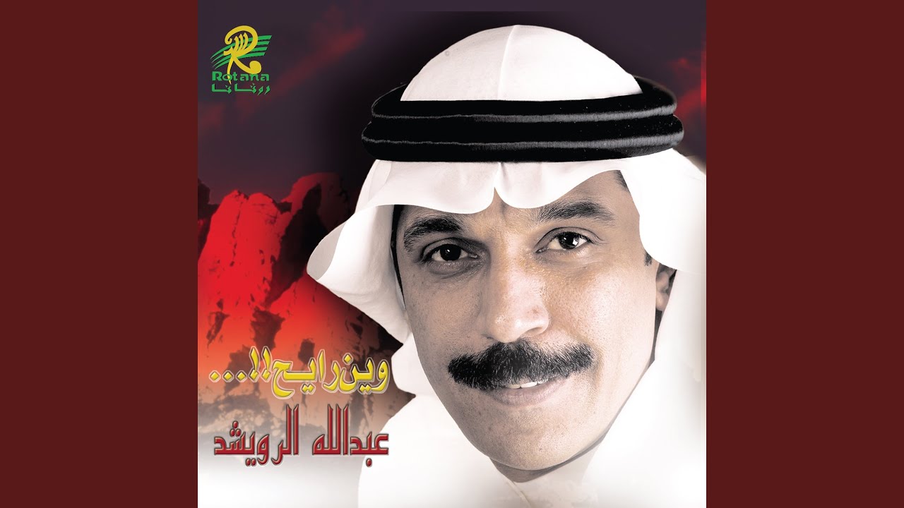 Tayeb