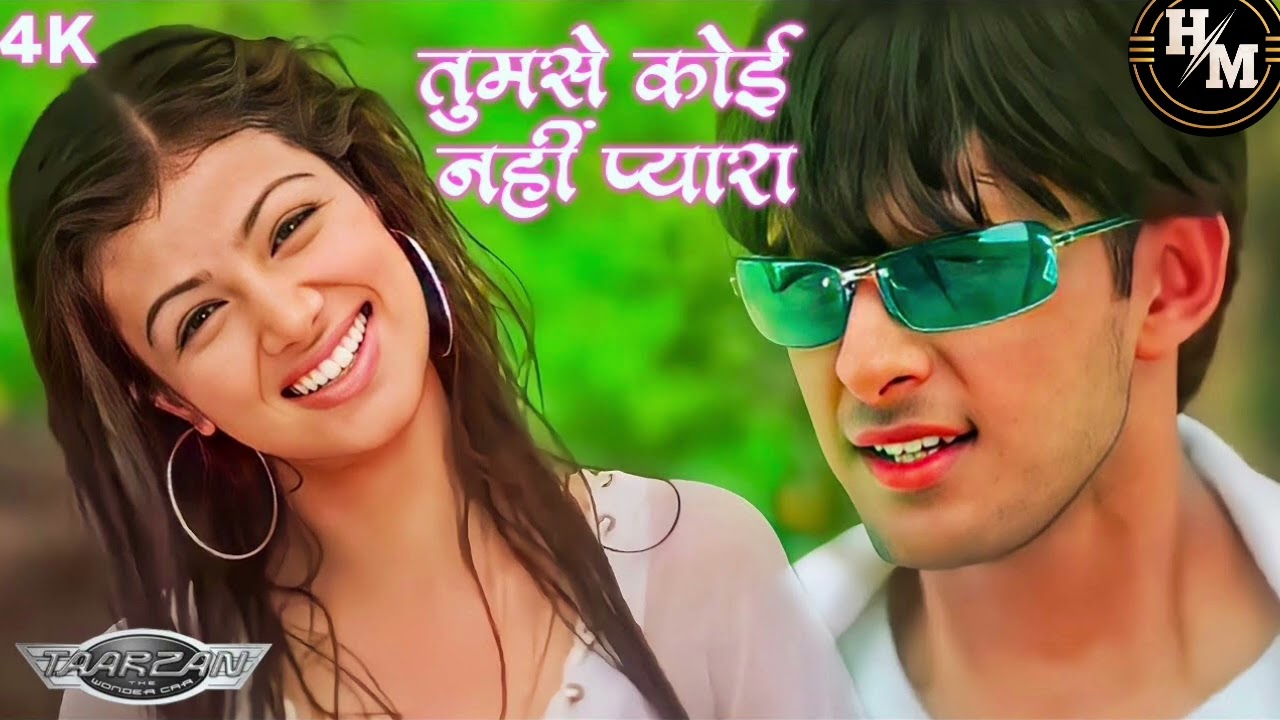 O Sajan Tumse Koi Nahi Pyara – Audio Song | Alka Yagnik, Udit Narayan | Tarzan | 90s hits Song