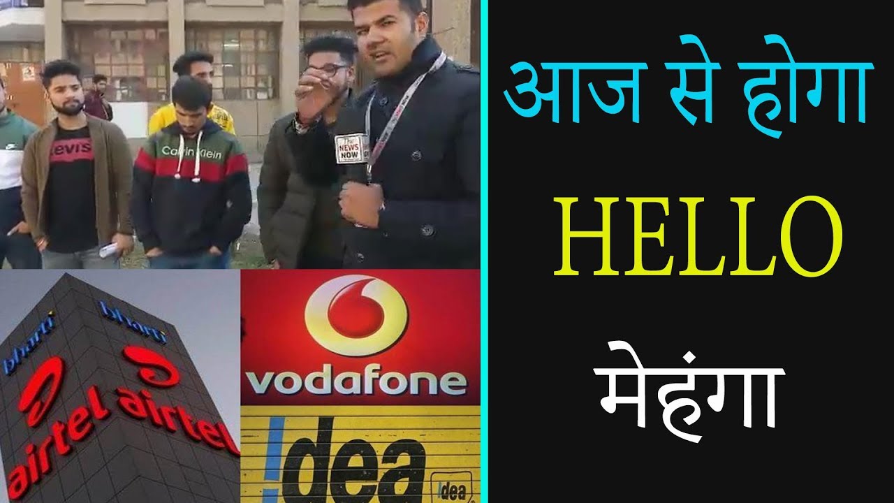 #Tnnlive Students feel bitterness over tariff hike by telecom companies.