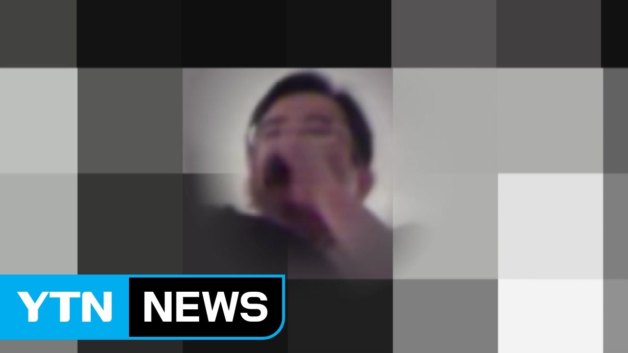 피해 여성 오늘 조사...'성범죄 수사' 속도 / YTN