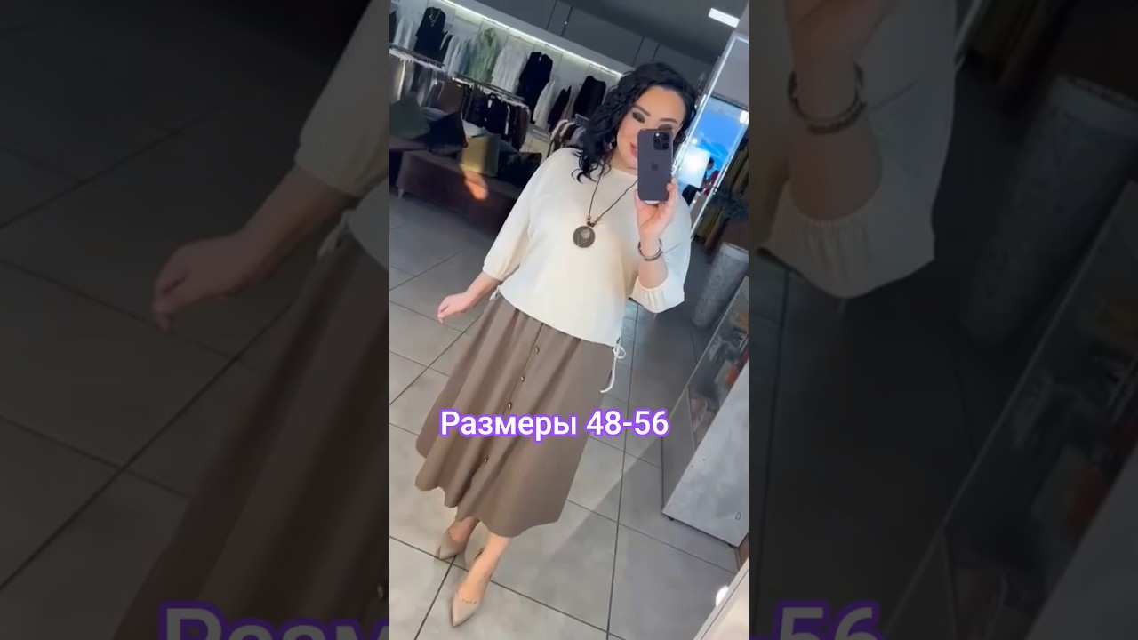 Для заказа пишите +7(905) -541-02-55 ( телеграмм, макс или ВК)