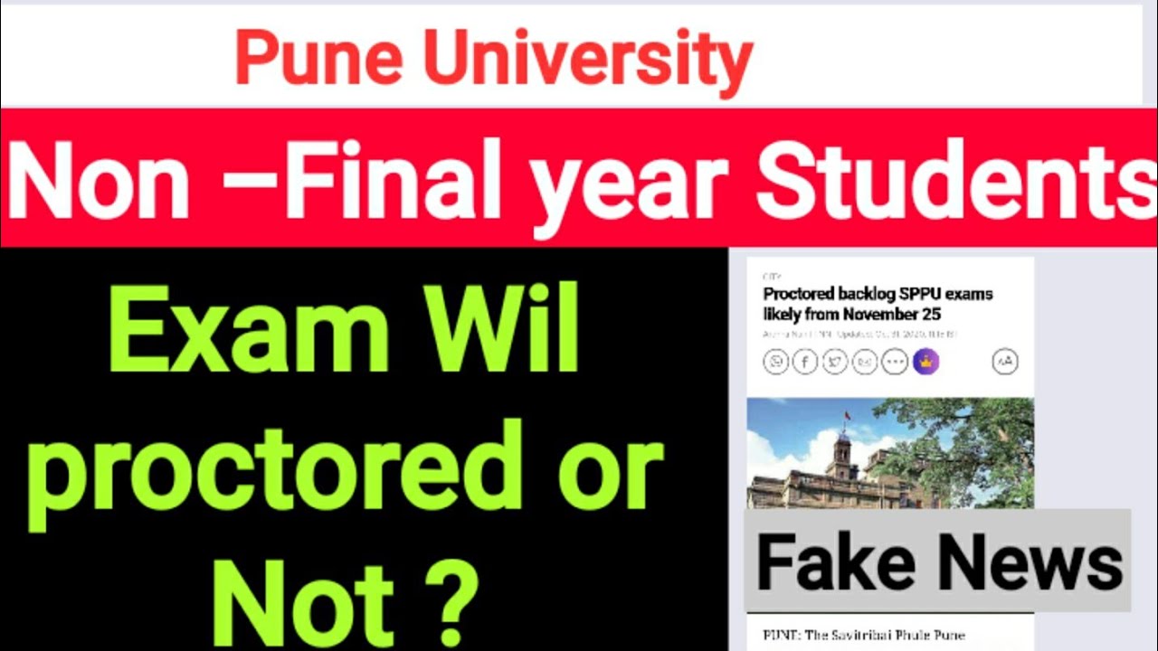 Sppu|Non Final Year Proctored or Not|Non Final year exam Updates|Sppu Atkt|Yd|Regular Exam Update|