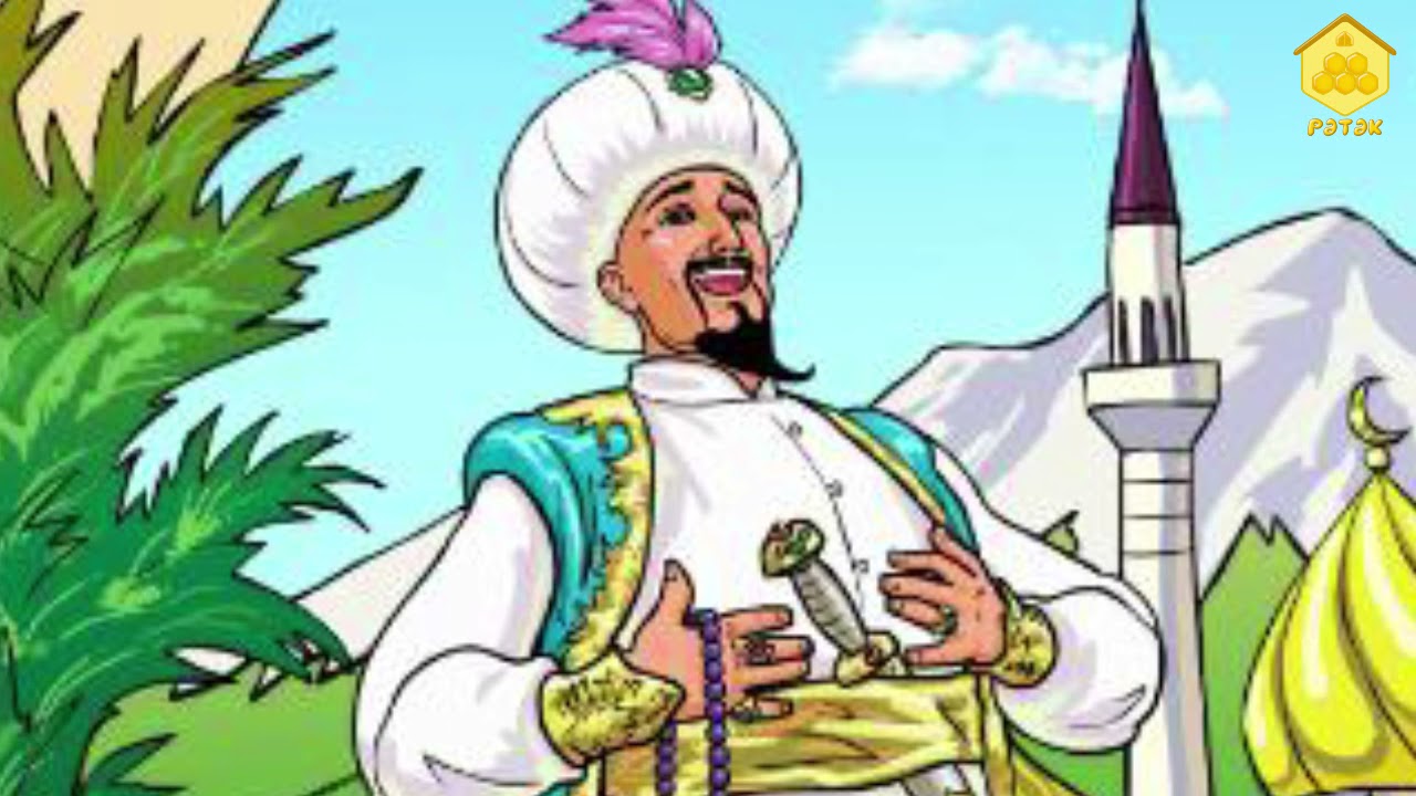 Zalım şahla düz danışan qocanın hekayəsi - Müdrik nağıllar