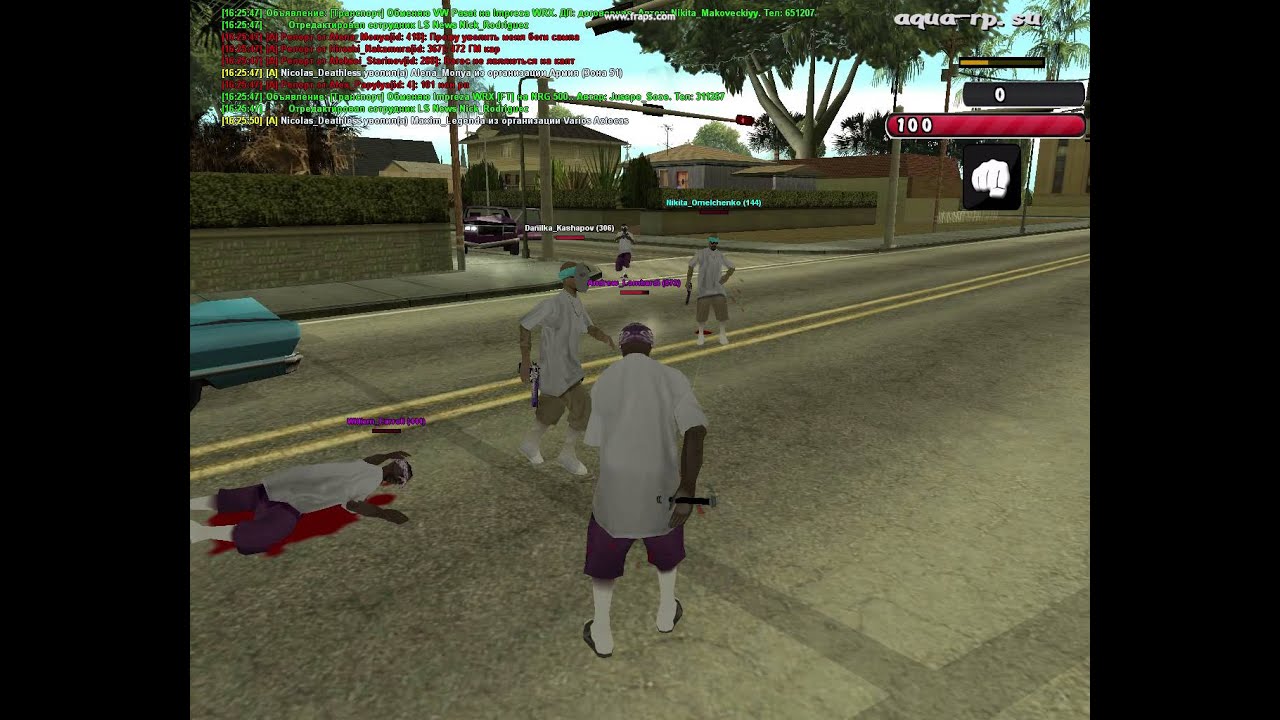 gta sa 2014 11 10 16 25 49 69
