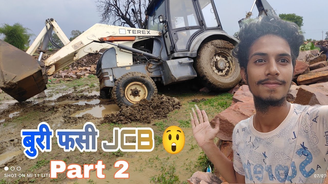JCB फिर फस गयी 😯 Part 2 | Captain SD Vlog 6 | #vlog #vloger #vlogger #vlogs