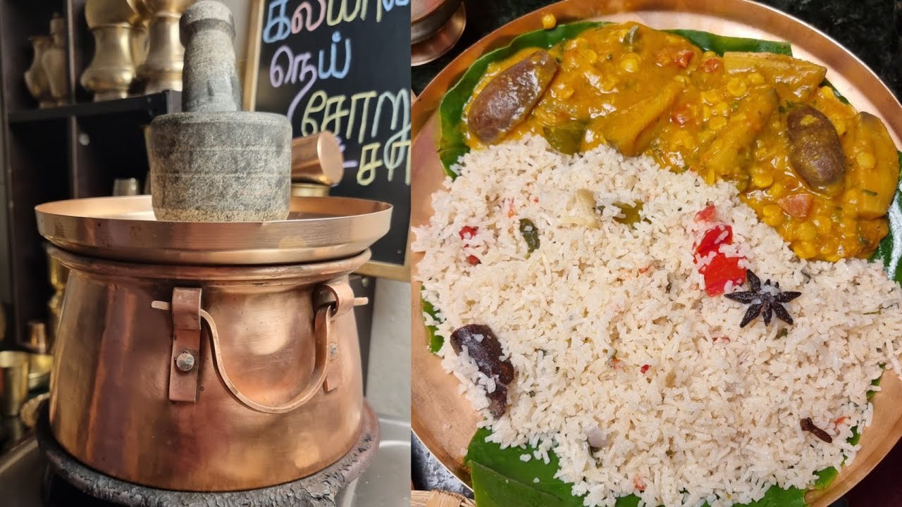 Ghee Rice | பாய் வீட்டு கல்யாண நெய் சோறு !! Muslim wedding style ghee rice recipe  