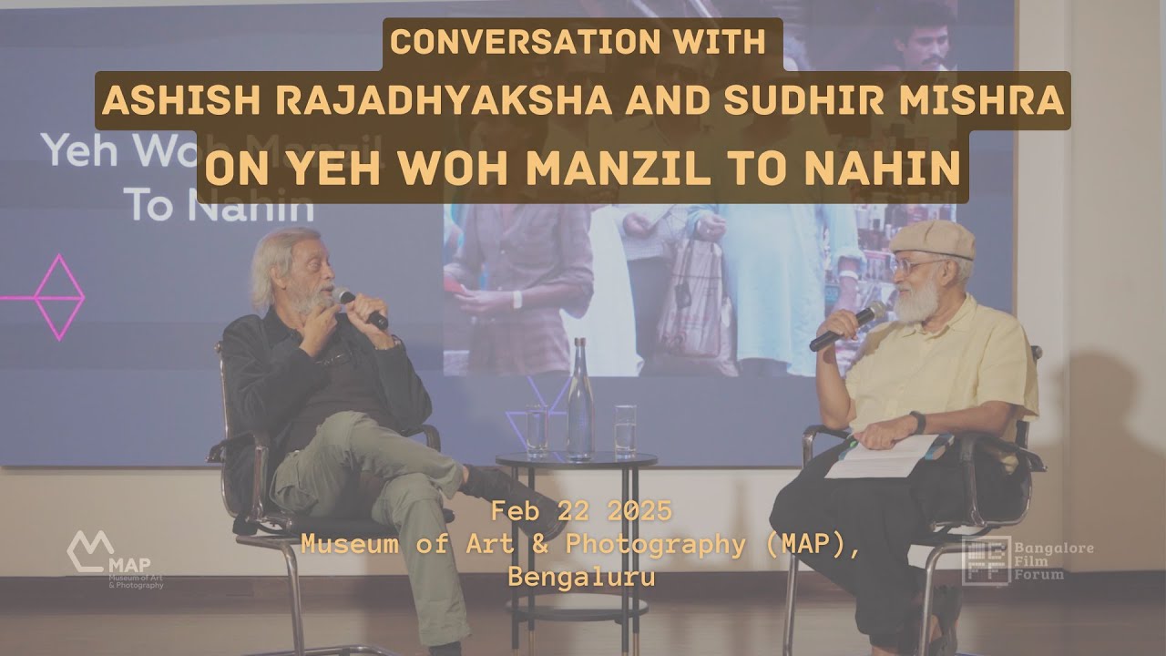 The Radical Seventies EP6 | Ashish Rajadhyaksha and Sudhir Mishra on Yeh Woh Manzil To Nahin
