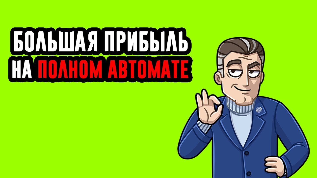 Swapnex   ПРОСТОЙ САЙТ для заработка КРИПТОВАЛЮТЫ  в интернете НА АВТОМАТЕ!!!