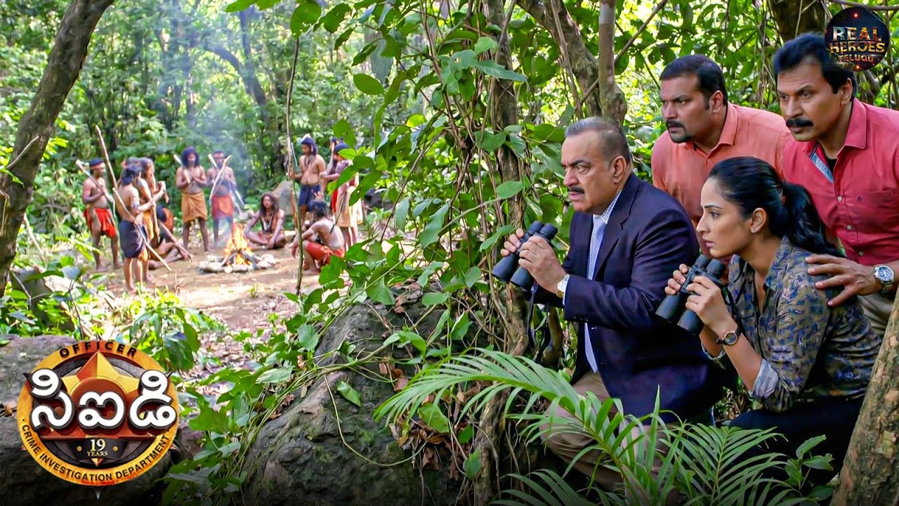 అడవిలోని గిరిజనులపై CID ఎందుకు నిఘా పెడుతోంది? | Best Of CID Telugu | New Episode