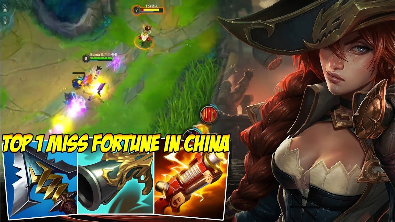 MISS FORTUNE IS NOT BALANCED IN THIS SEASON (THE BEST ADC!) - WILD RIFT
