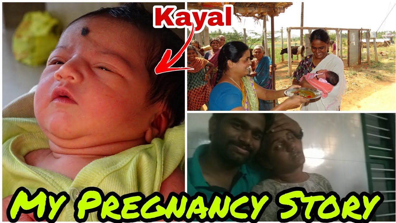 My Pregnancy & Delivery Story in Tamil | Kayalvizhi | எனது பிரசவ அனுபவம் | RK Family Vlogs