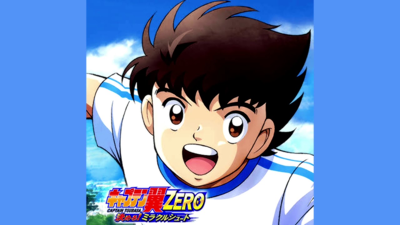 Captain Tsubasa ZERO Miracle Shot: Main Title (Original Soundtrack)