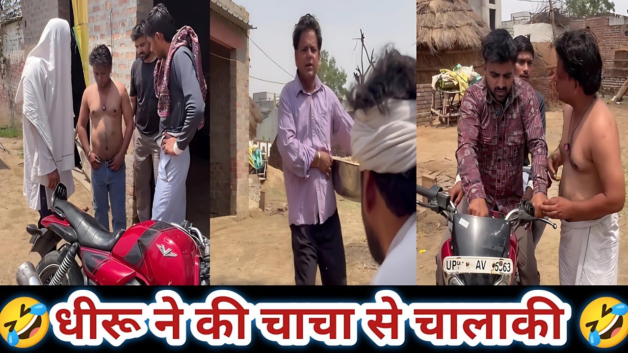 Dheeru Beniwal Comedy Video part 15|Viral Shorts||Try Not To Laugh Challenge||Best Viral Shorts 2025