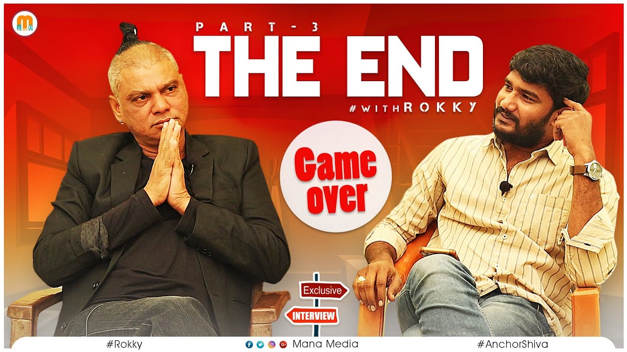 Rakesh Master Exclusive Full Interview Part-3 | Anchor Shiva | Mana Media