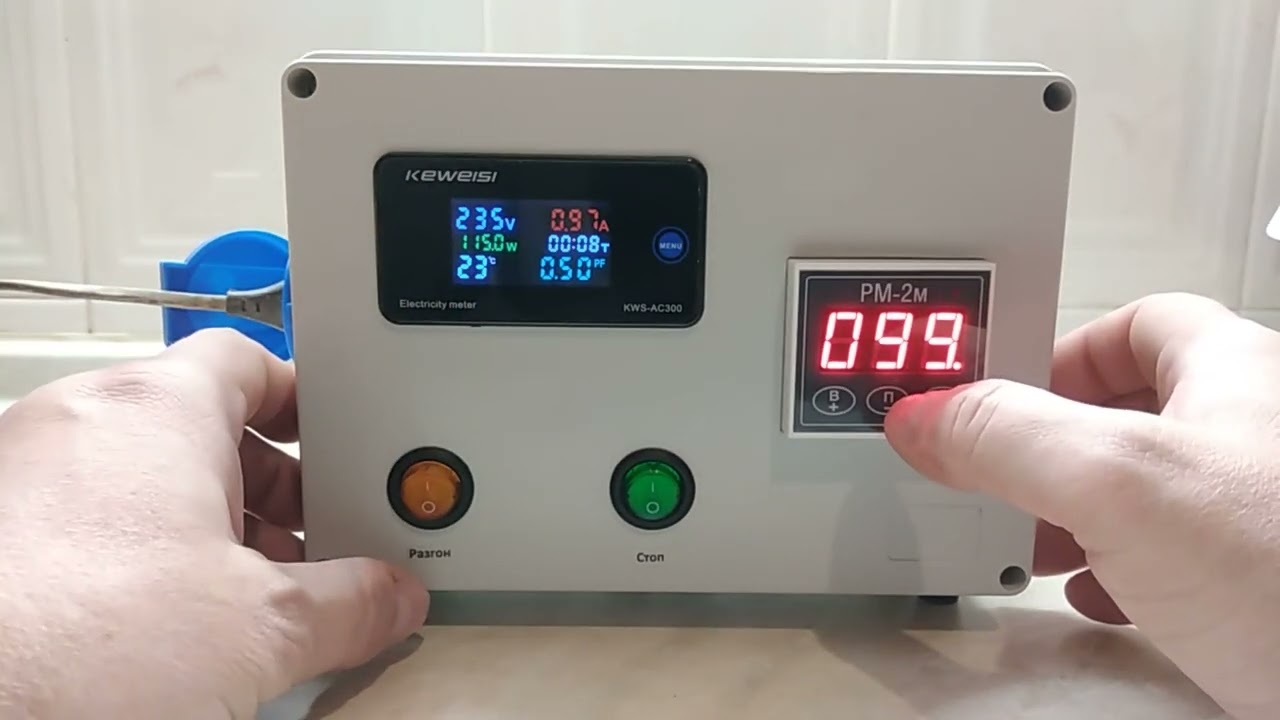 Регулятор для ТЭНа на РМ 2м настройка