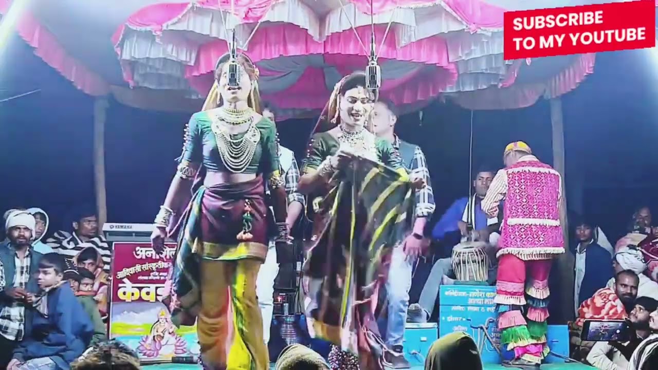 अन्सिल मामा अँन्ड आत्या मामा इन्ट्री सोंग 