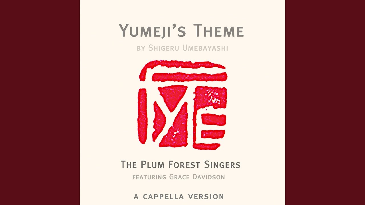 Yumeji's Theme by Shigeru Umebayashi (A cappella)