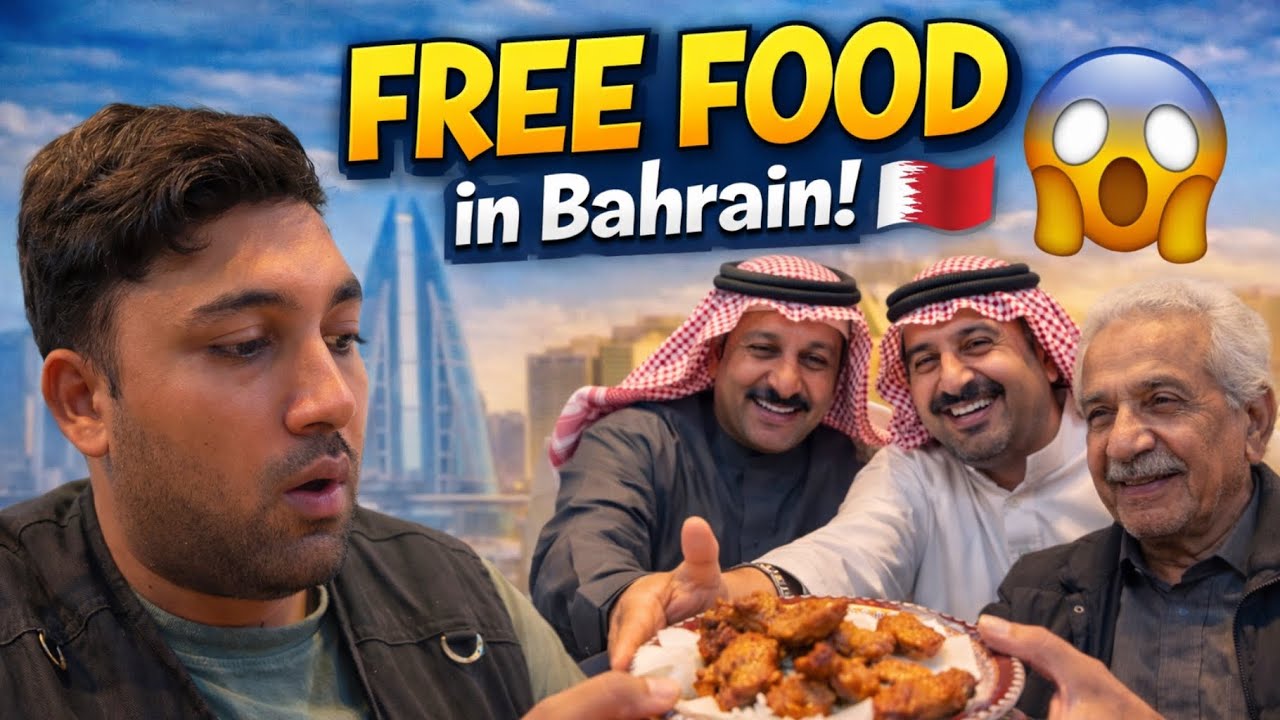 Life in Bahrain🇧🇭 |free food| #pakistan #youtube #vlog 