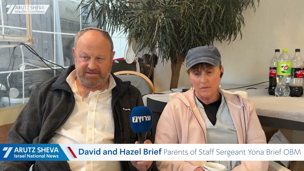 Yona's parents: 'He was a fighter & a survivor, we had many miracles'