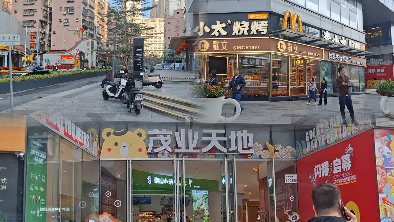 羅湖口岸~新商場 | 茂業天地 | 人流稀少 | 2026-2-12(星期四)實況