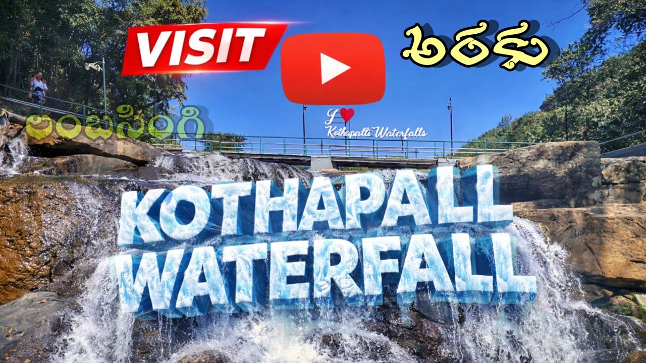 This Waterfall Looks Unreal 😲 | Kothapalli Waterfall | Nature’s Hidden Gem 💦