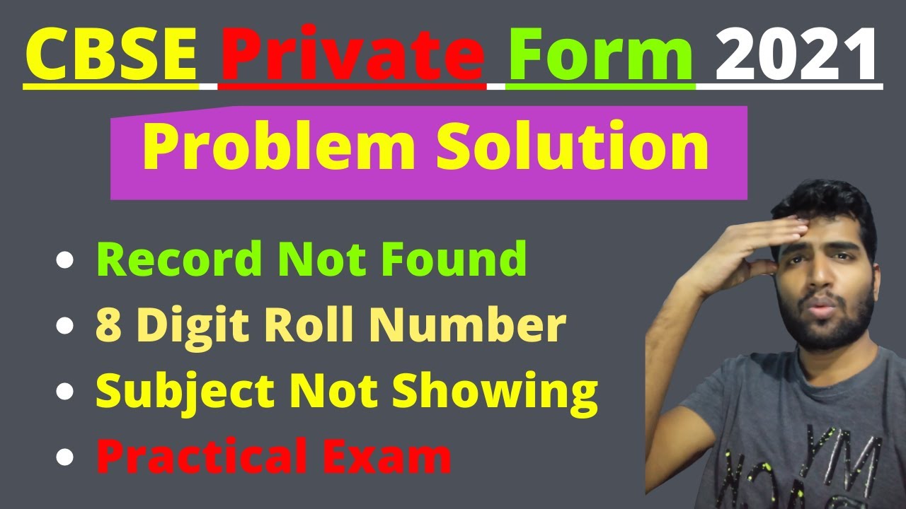 CBSE Issue solved || Private Candidate form filling 2021 || How to fill Private form CBSE 2021