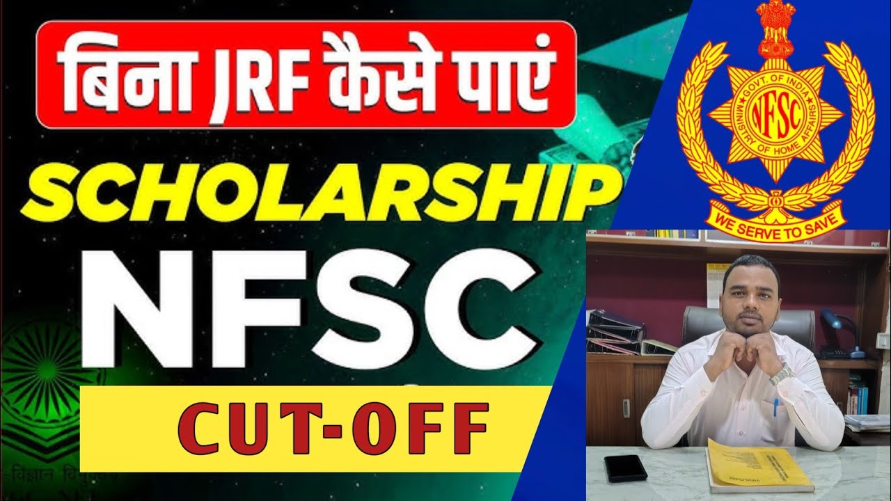 National Fellowship 2025 | NFSC, NFST, NFOBC Full Details | Eligibility, Benefits, Apply Process