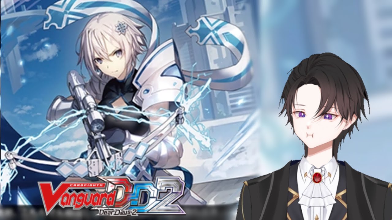 สไนพระราชทาน [vanguard deardays2] Bastion+pr dzbt08
