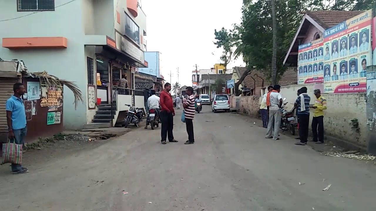 bhose sangli