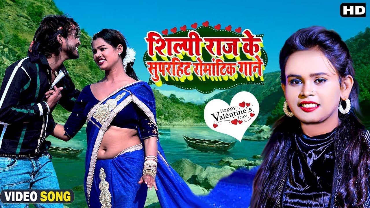 शिल्पी राज के सुपरहिट रोमांटिक सांग | odhani ke kor |#amitstargorakhpuri #newsong |#shilpiraj2024