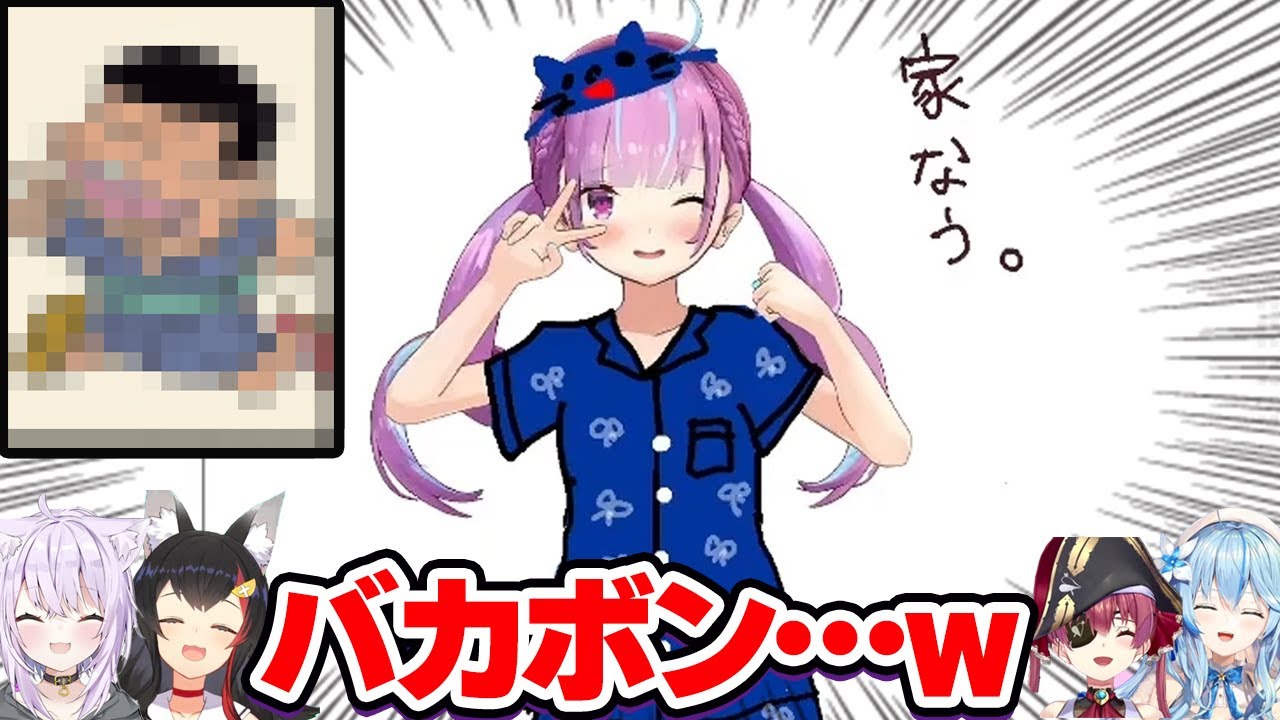 審査員のキレキレツッコミに笑いが止まらない、猫又おかゆVS湊あくあのオフコーデファッションバトル【宝鐘マリン/大神ミオ/雪花ラミィ/ホロライブ切り抜き】