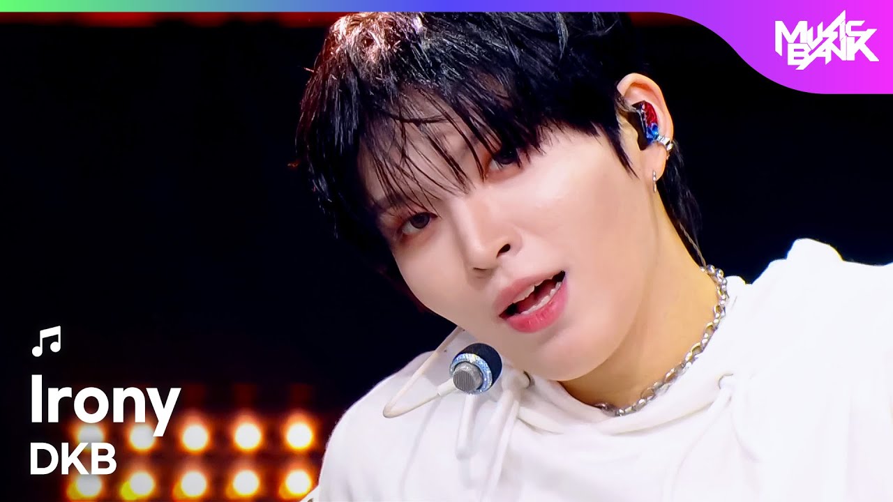 DKB ダークビー 다크비 - Irony [Music Bank] | KBS WORLD TV 251024