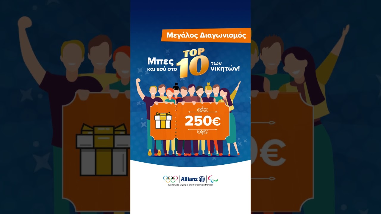 Catch the Winter Olympics Spirit with Allianz Direct by Globe One Digital