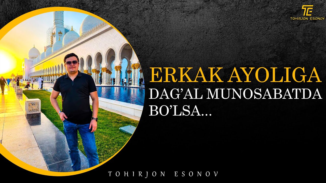 ERINI URISHINI SO'KISHINI NOTINCH OILANI QANDAY XAYOTINGIZGA TORTIB KELISH SIRI FOSH BO'LDI.