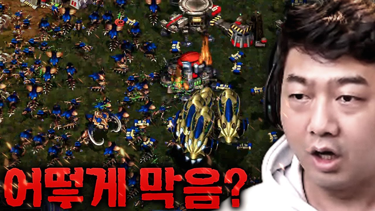 사람이 깨라고 만든 컴까기가 아닌데???? ㄹㅇ역대급;;