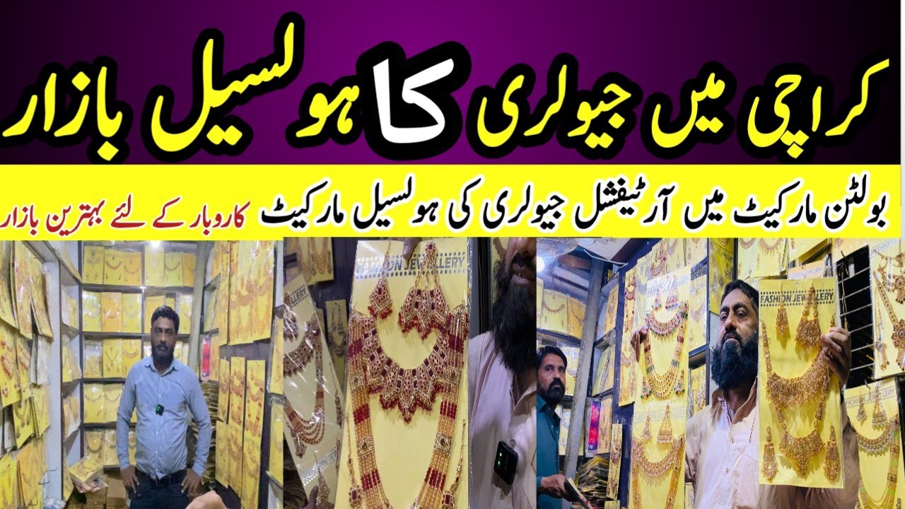 Wholesale Artificial Jewelry Market In Boltan Market Karachi All Kinds Of Artificial Jewelry 